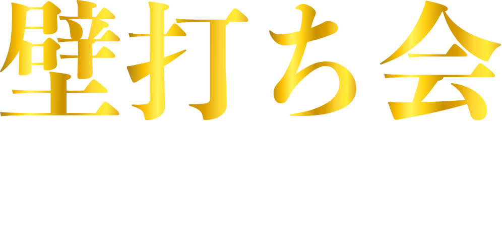 Allsburg kabeuchi